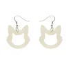 Cat Head Glitter Resin Drop Earrings - White