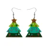 Guardian Of The Gifts Earrings